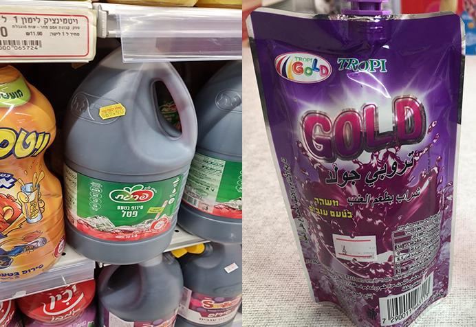 ضريبة السكّر – احتمال إغلاق مصانع وشركات استيراد عربيّة للمشروبات الخفيفة